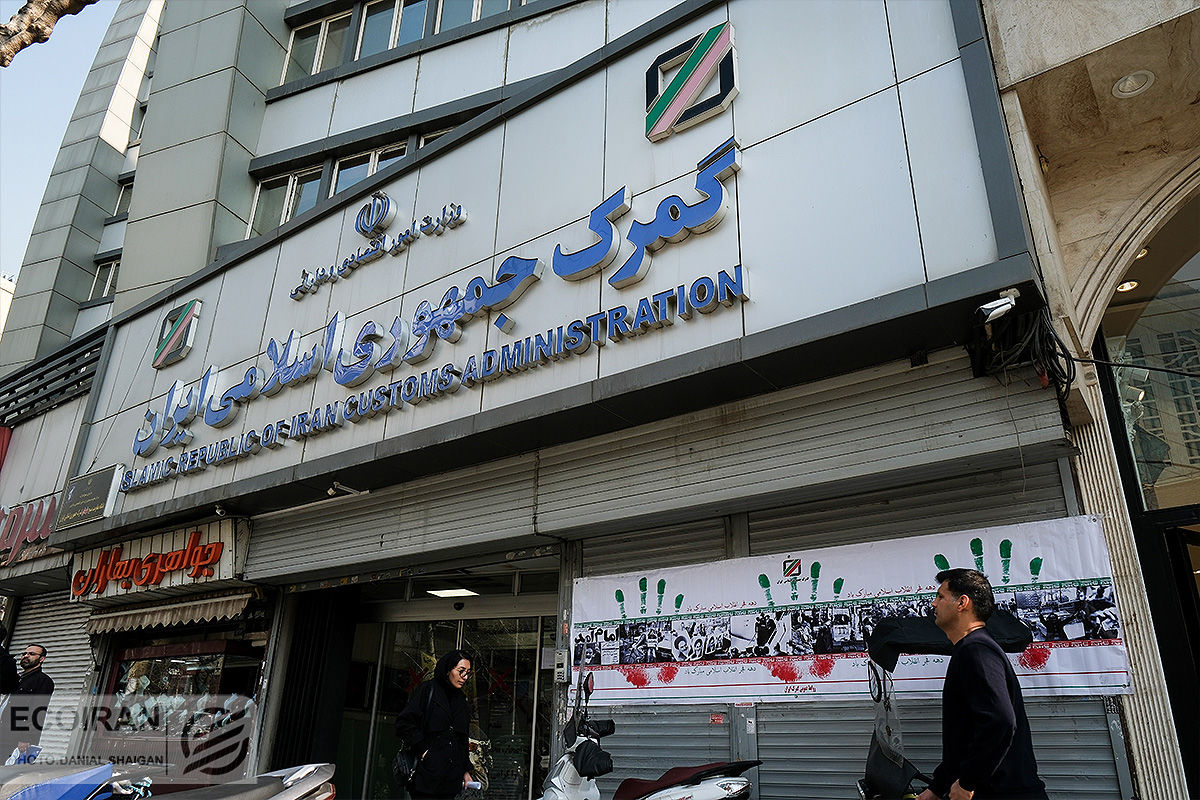 اعلام فهرست اقلام وارداتی ایران؛ 10 کالای اول کدامند؟ اعلام فهرست اقلام وارداتی ایران؛ ۱۰ کالای اول کدامند؟