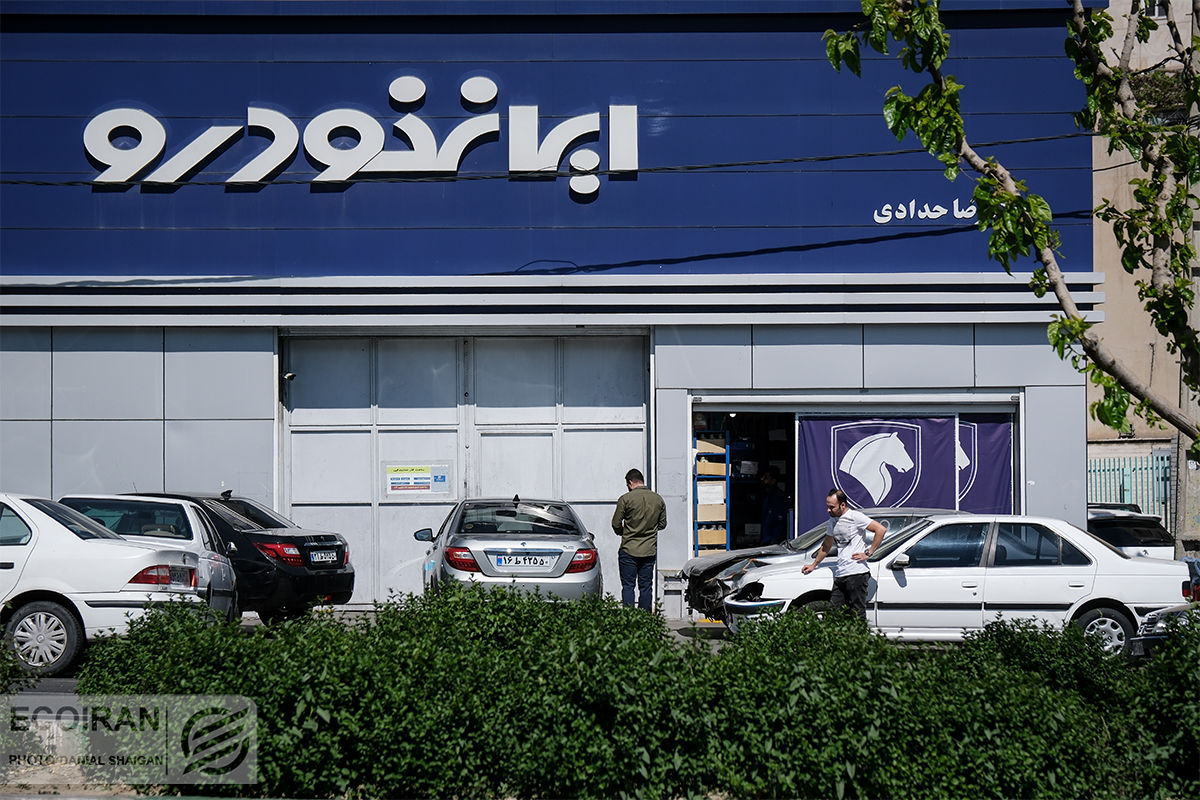 ایرانخودرو از دولت شکایت کرد ایرانخودرو از دولت شکایت کرد