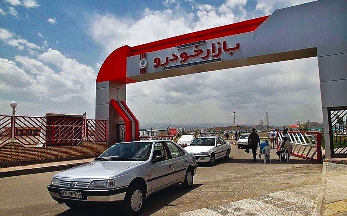 ترمز قیمت در بازار خودرو