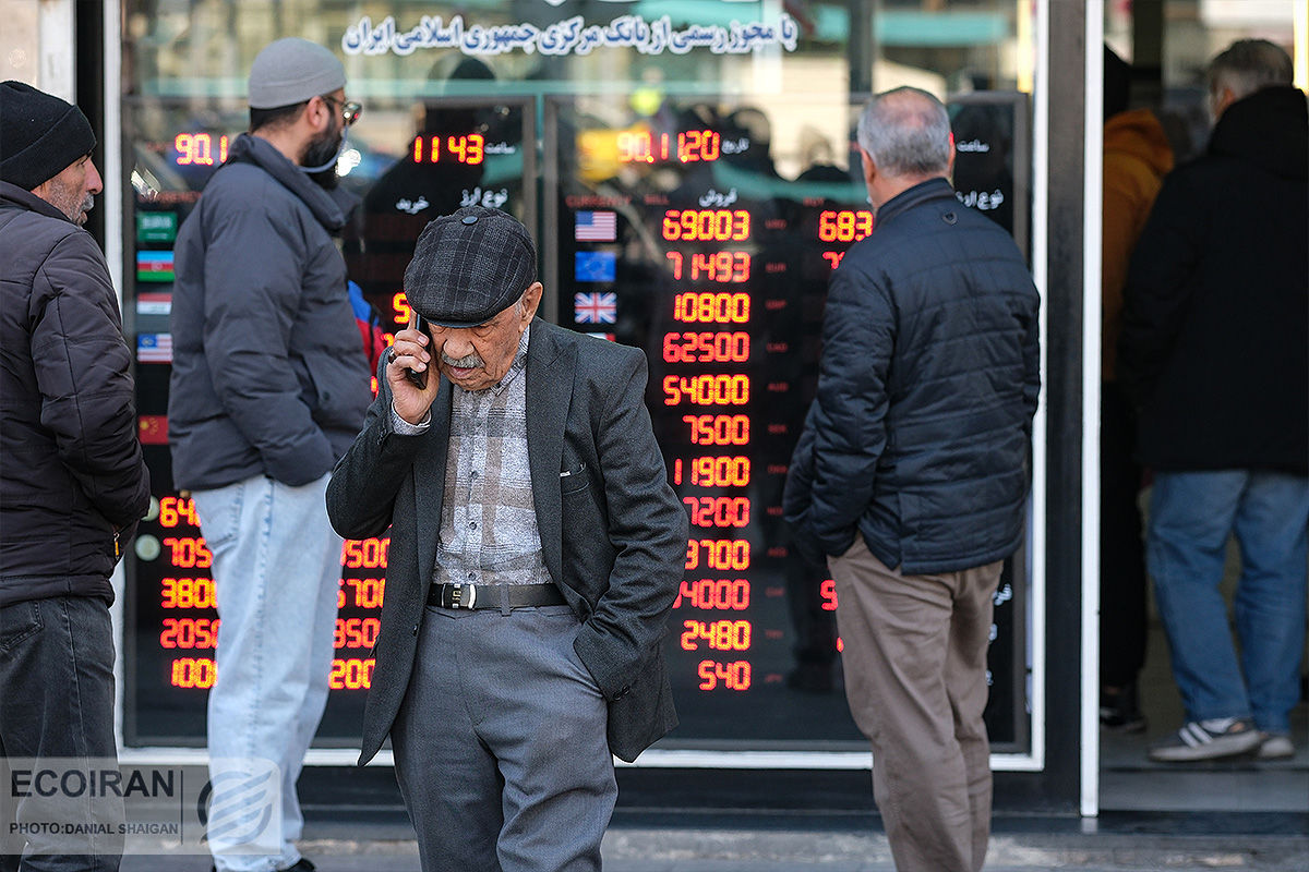 توصیه تحلیلگران ارزی در مورد چیدمان سبد دارایی
