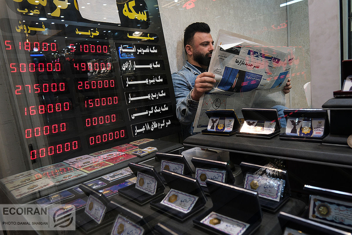 روند قیمت طلا صعودی شد روند قیمت طلا صعودی شد