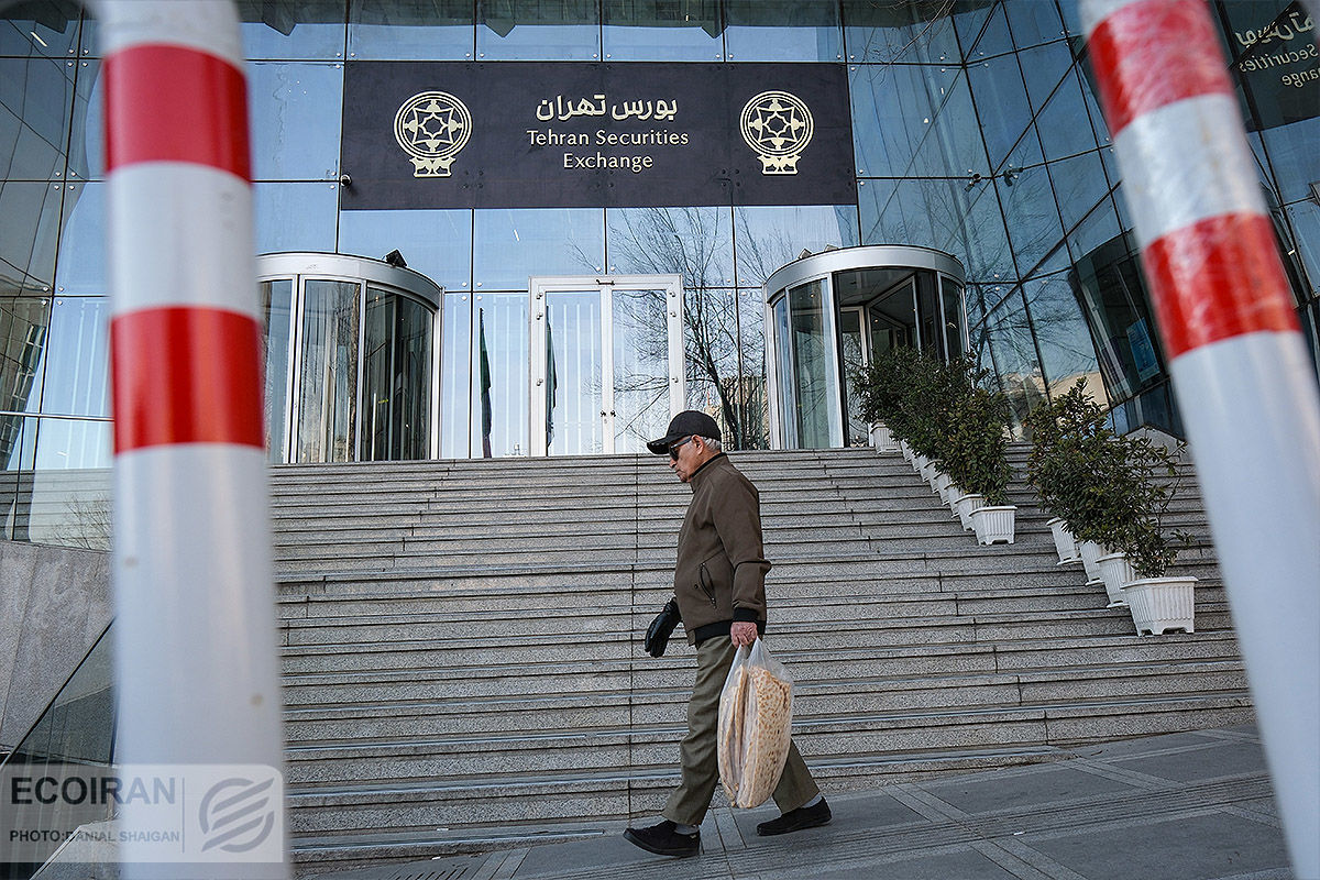 سبزپوشی کمرمق بورس تهران؛ صندوق های اهرمی ساز ناکوک میزنند سبزپوشی کمرمق بورس تهران؛ صندوق های اهرمی ساز ناکوک میزنند