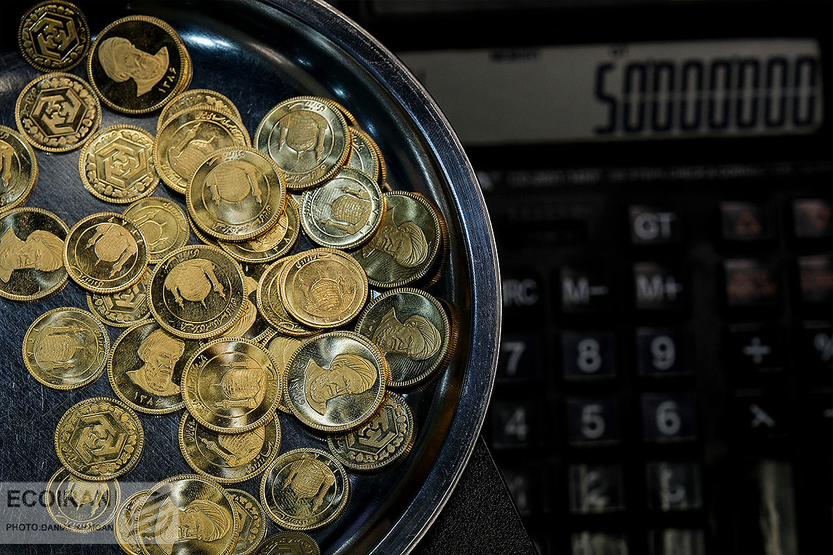 طلا در سراشیبی سقوط/ سکه و طلا نسبت به صبح امروز ارزانتر شد طلا در سراشیبی سقوط/ سکه و طلا نسبت به صبح امروز ارزانتر شد