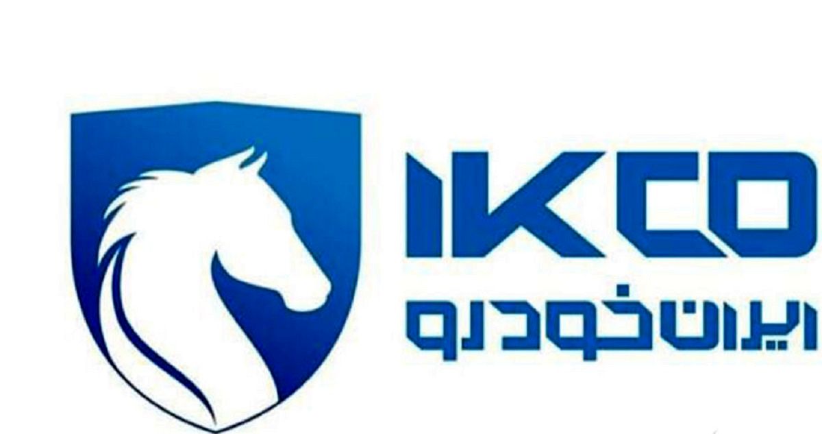 پایان غیبت ۴۵ روزه/ نماد خودرو به تابلوی بورس برمی‌گردد