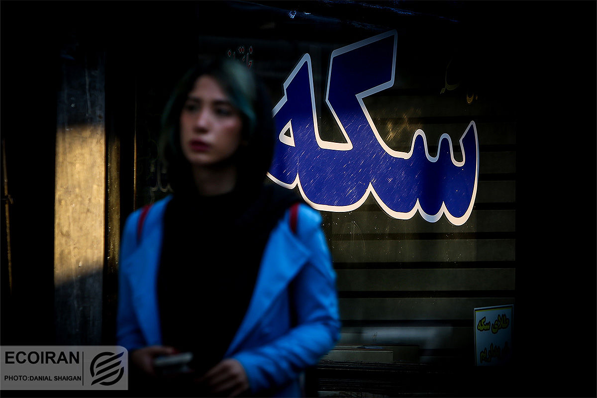 آخرین قیمتها در بازار آزاد/ طلا، سکه، دلار، یورو و درهم امروز آخرین قیمتها در بازار آزاد/ طلا، سکه، دلار، یورو و درهم امروز