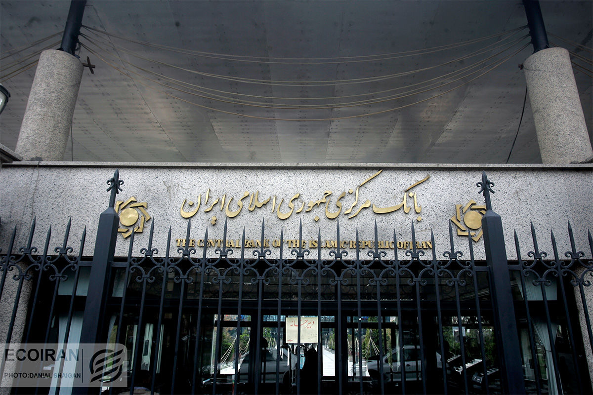 ماجرای بدهی ۱.۸ میلیارد دلاری بابک زنجانی و نیکلهایی که شمش نیستند ماجرای بدهی ۱.۸ میلیارد دلاری بابک زنجانی و نیکلهایی که شمش نیستند