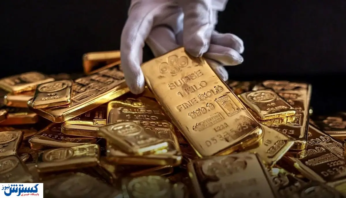 واردات شمش طلا آزاد شد + جزئیات