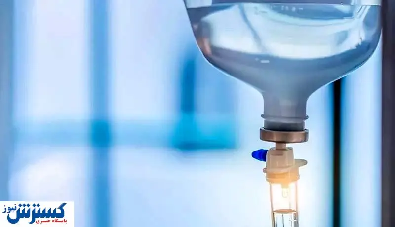 اکسیر حیات بخش هم گران شد اکسیر حیات بخش هم گران شد