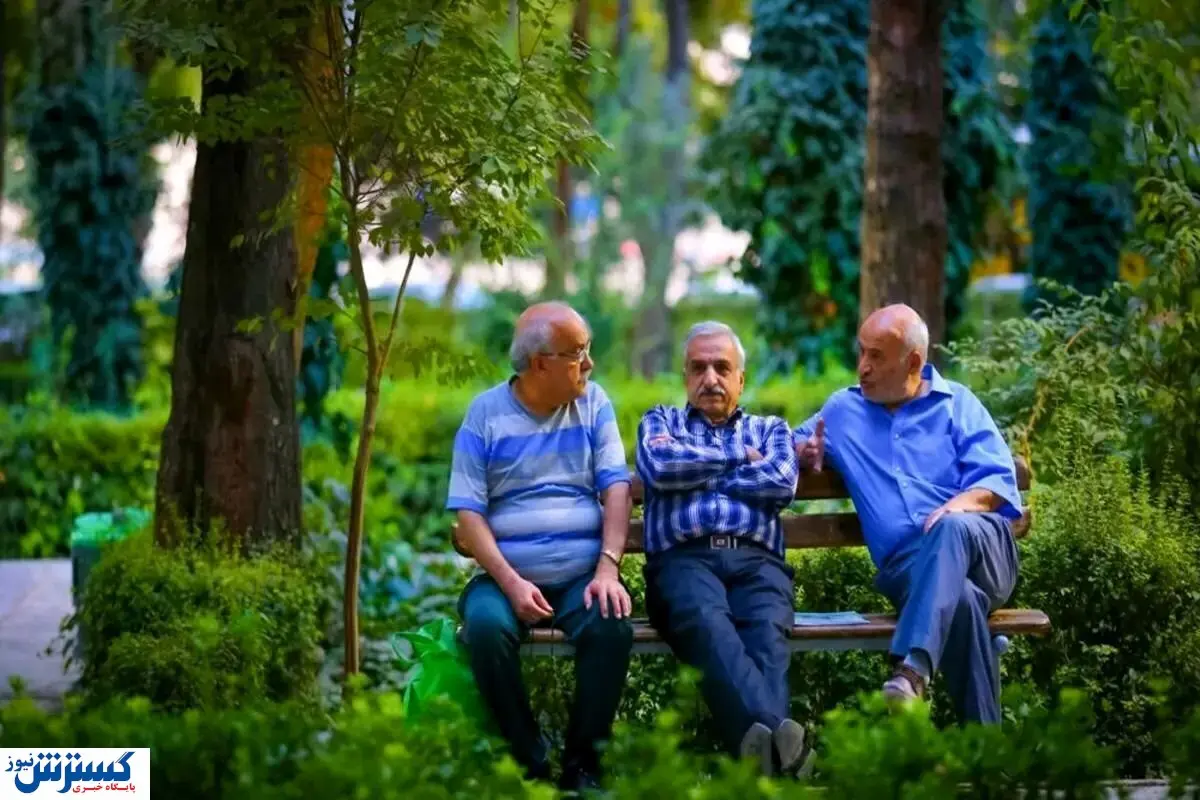 بازنشستگان منتظر پیامک واریزی باشند بازنشستگان منتظر پیامک واریزی باشند