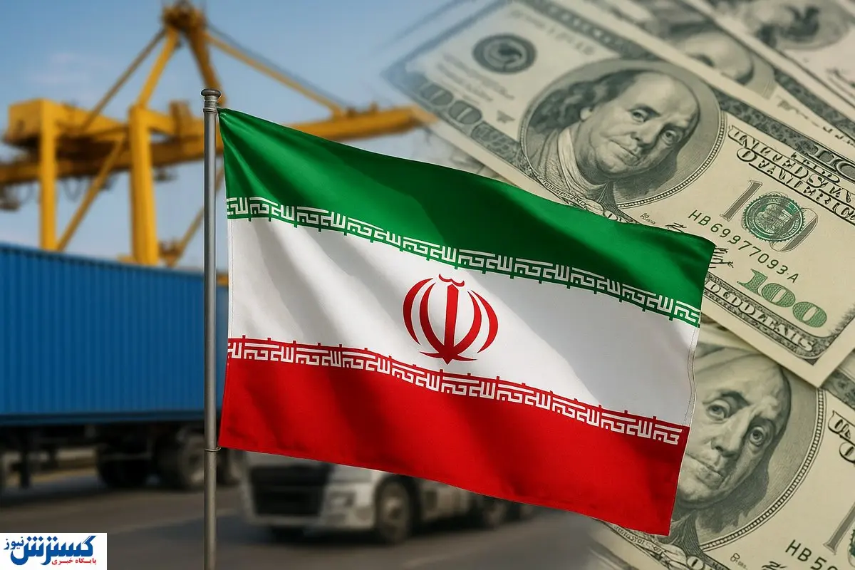 بمب خبری؛ سقوط آزاد اقتصاد ایران آغاز شد بمب خبری؛ سقوط آزاد اقتصاد ایران آغاز شد