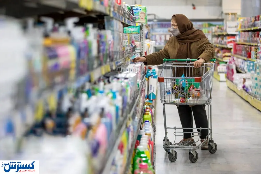 تغییر بزرگ در کالابرگ الکترونیک ؛ مشمولان دریافت یارانه بخوانند تغییر بزرگ در کالابرگ الکترونیک ؛ مشمولان دریافت یارانه بخوانند