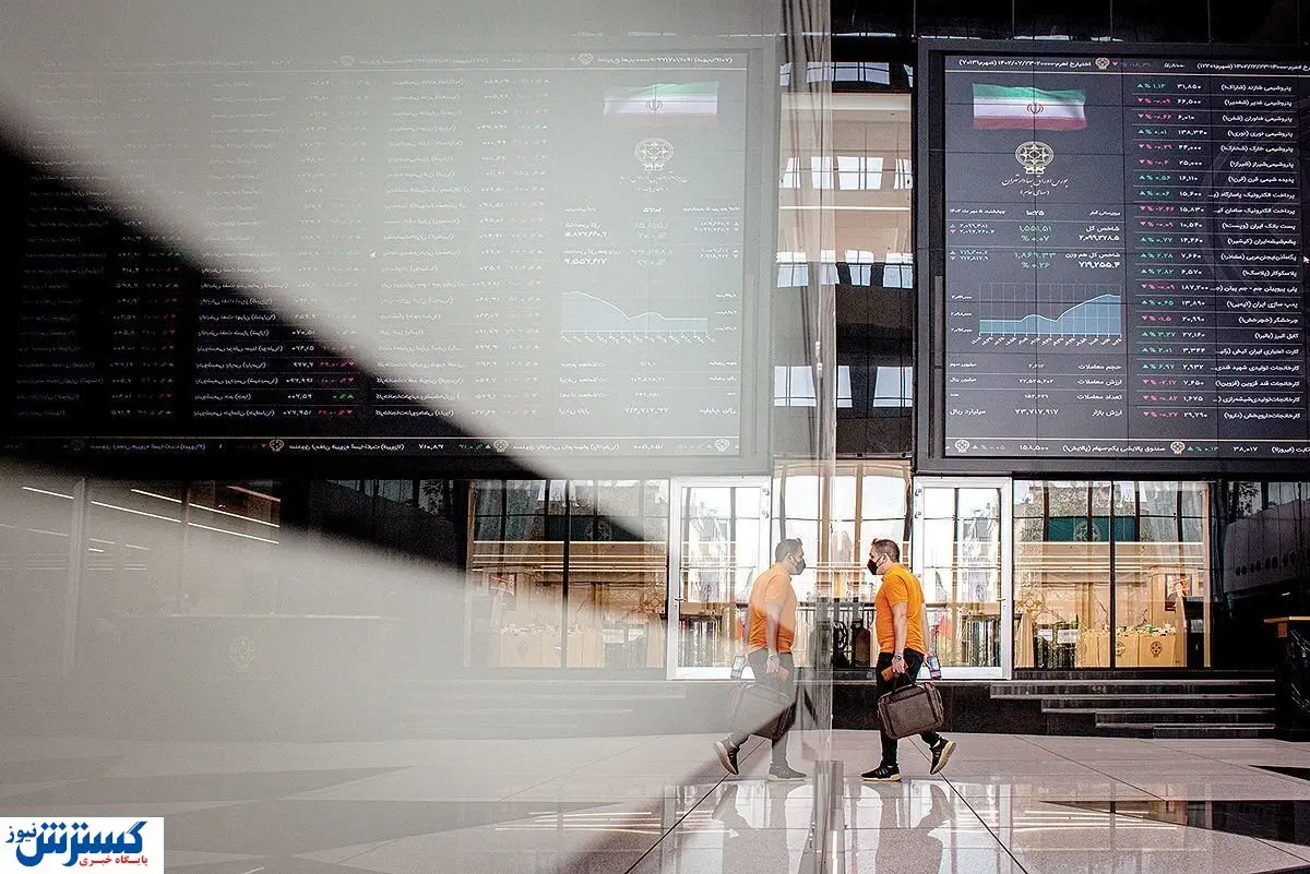 خبر خوش خطاب به تمام سهامداران اعلام شد