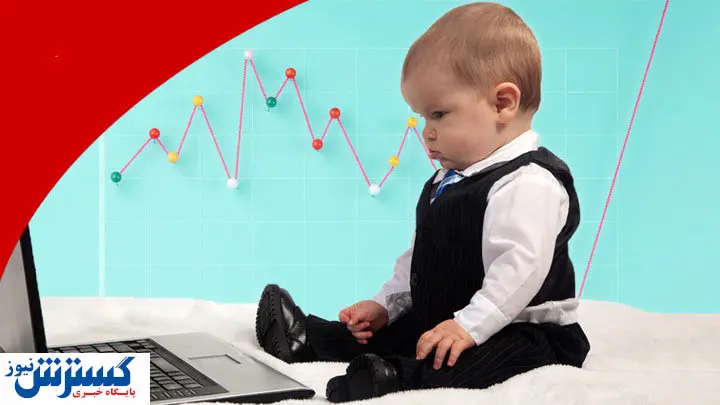 دولت برای نوزادان سنگ تمام گذاشت + جزئیات