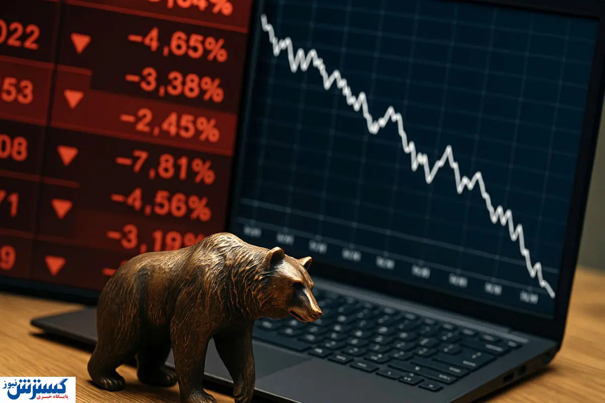 سهامداران حتما بخوانند | پیش بینی بورس فردا با سیگنال به صف های فروش