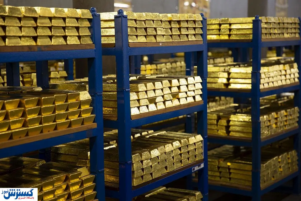 فروش ویژه کوهی از طلا در کشور ؛ دولت شرایط خرید اعلام کرد فروش ویژه کوهی از طلا در کشور ؛ دولت شرایط خرید اعلام کرد