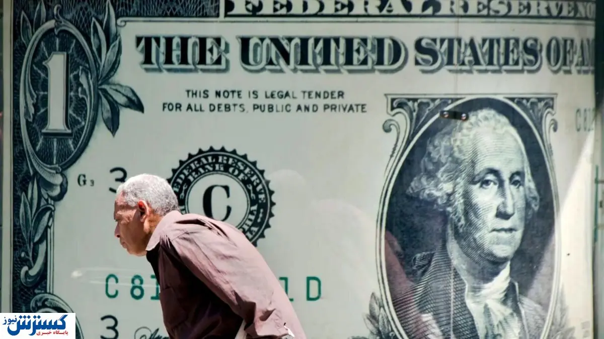 قیمت امروز دلار در بازار آزاد صعودی شد (جمعه ۲ آبان ۱۴۰۴) قیمت امروز دلار در بازار آزاد صعودی شد (جمعه ۲ آبان ۱۴۰۴)