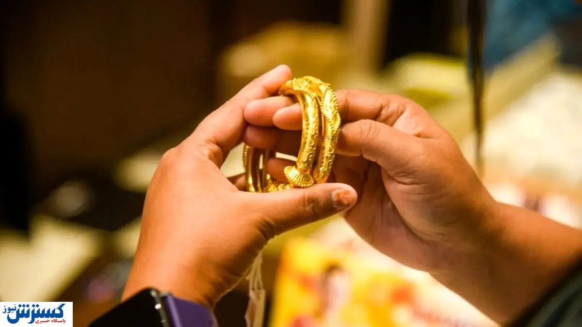 قیمت امروز طلای ۱۸ عیار افزایشی شد (پنجشنبه ۲۴ مهر ۱۴۰۴)