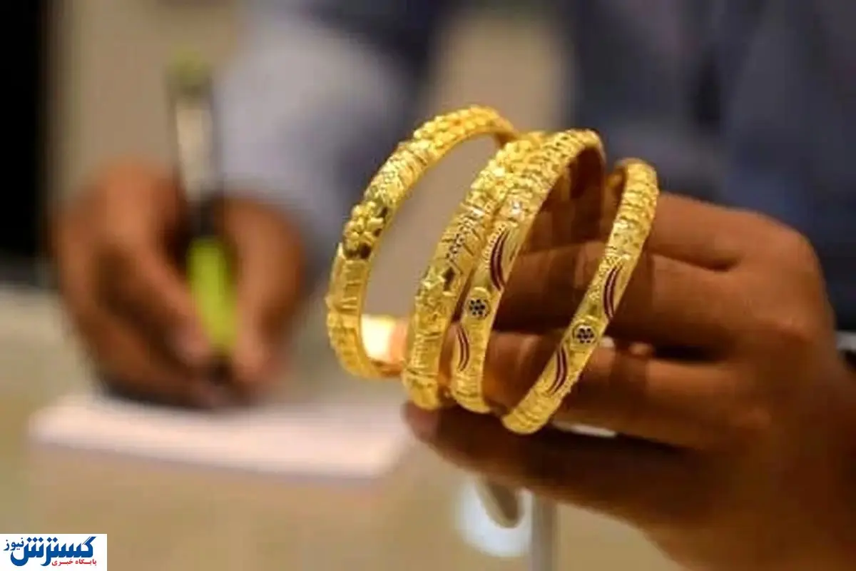 قیمت امروز طلای ۱۸ عیار به مرز جنون رسید (پنجشنبه ۱۰ مهر ۱۴۰۴)