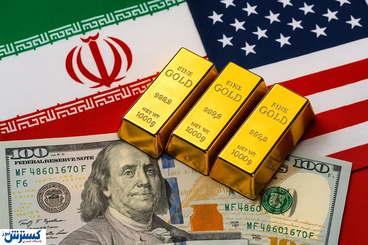 قیمت طلا با سیگنال ترامپ گران شد (۱۹ مهر ۱۴۰۴) قیمت طلا با سیگنال ترامپ گران شد (۱۹ مهر ۱۴۰۴)