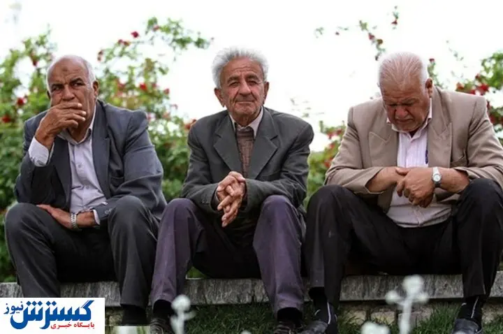 هشدار برای بازنشستگان | این کار را نکنید، حقوقتان کاهش مییابد هشدار برای بازنشستگان | این کار را نکنید، حقوقتان کاهش مییابد