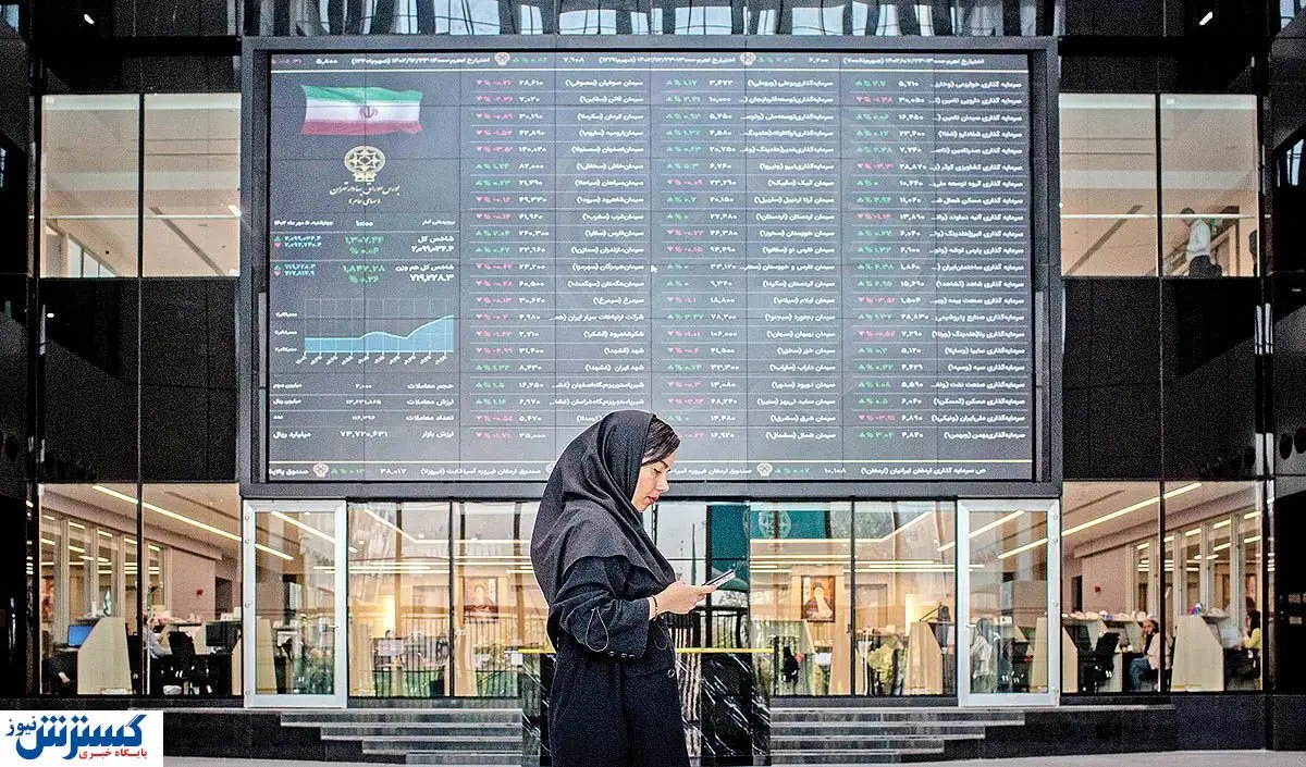 پیش بینی بورس فردا دوشنبه ۵ آبان | سهامداران بخوانند