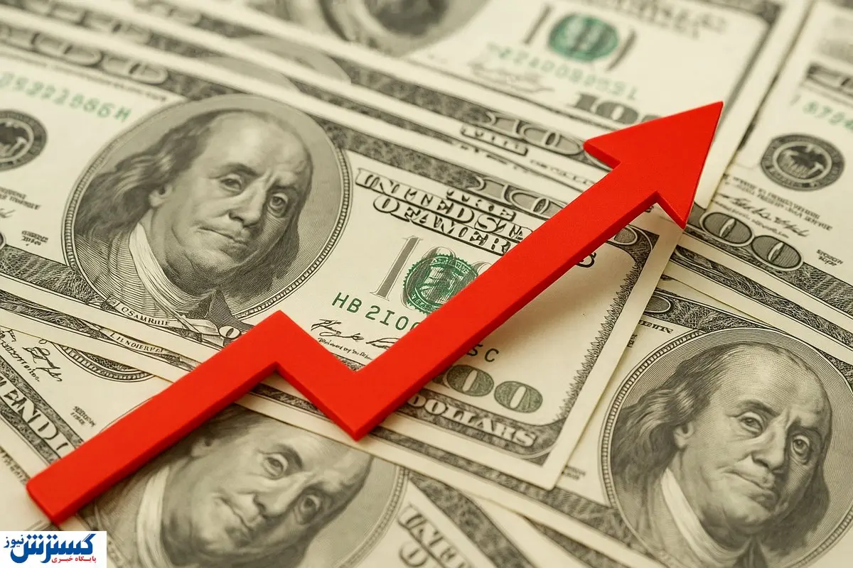 پیش بینی قیمت دلار برای فردا پنج شنبه اول آبان ماه اعلام شد پیش بینی قیمت دلار برای فردا پنج شنبه اول آبان ماه اعلام شد