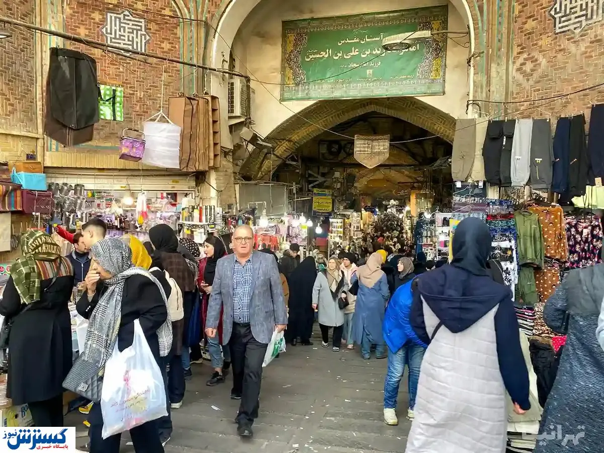 کارشناسان آژیر قرمز ملی را به صدا درآوردند کارشناسان آژیر قرمز ملی را به صدا درآوردند