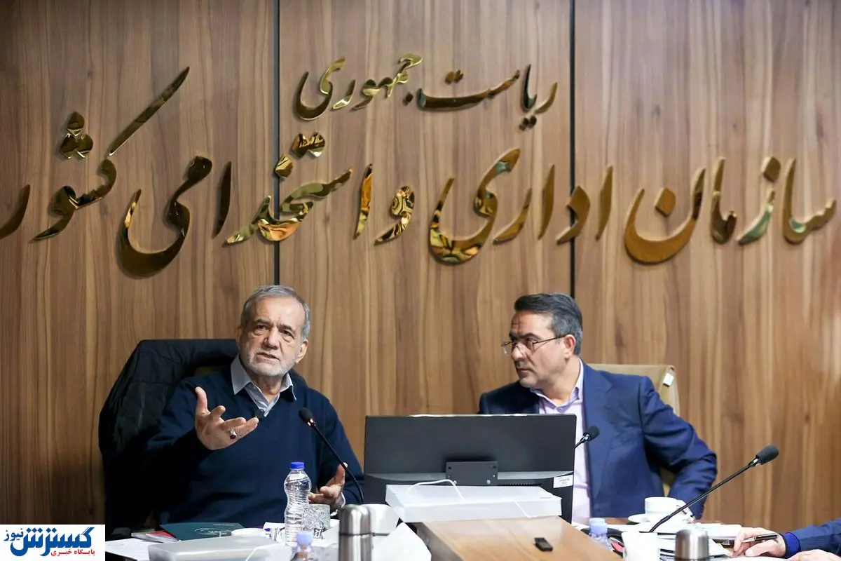 کارمندان نگران نباشند؛ دولت تمام شایعات را رد کرد