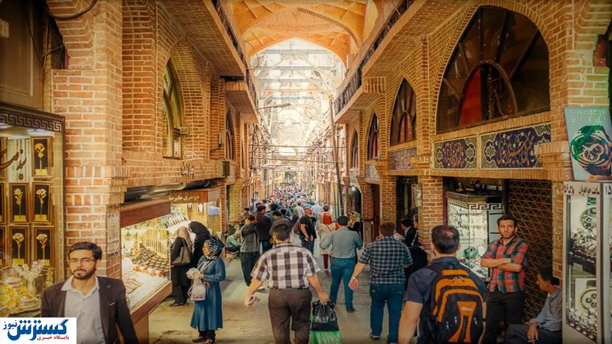 یک هشدار تلخ؛ یک‌سوم ایرانیان رسماً بیچاره شدند