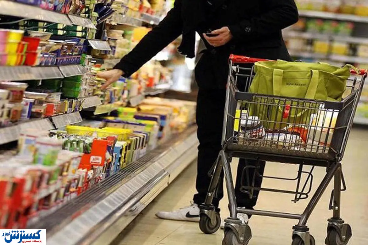 آغاز واریزیهای مرحله پنجم کالابرگ تا چند روز آینده؛ همه چیز آماده شد