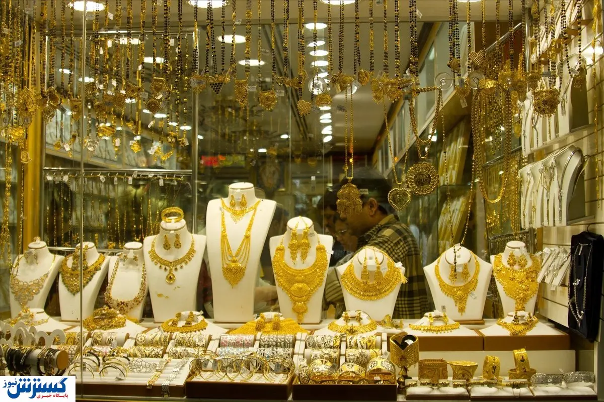 توصیه جدید به تمام خریداران طلا ابلاغ شد توصیه جدید به تمام خریداران طلا ابلاغ شد
