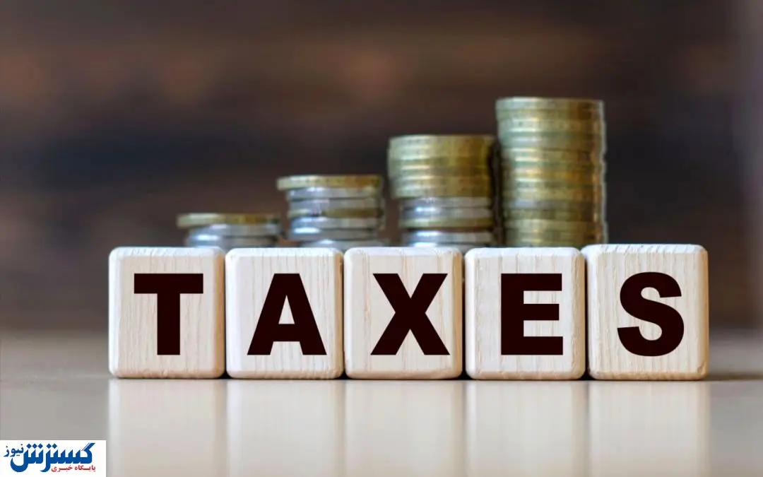 خبر خوش برای کسبوکارها؛ فشار مالیاتی بیشتر نخواهد شد