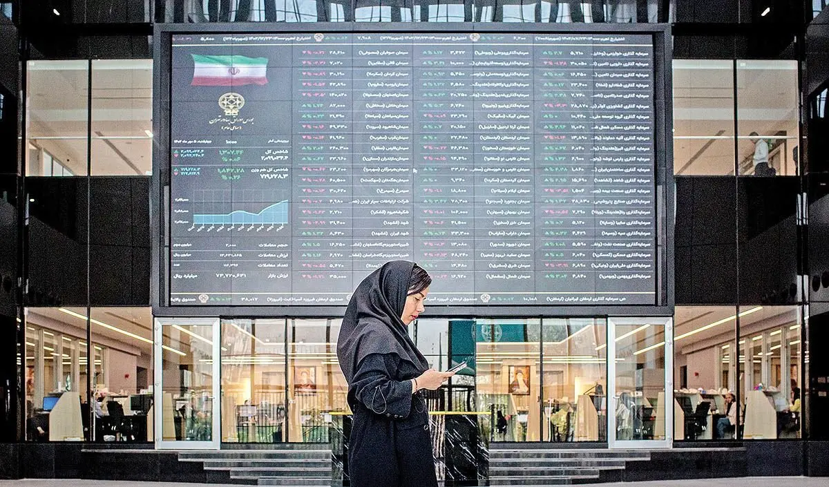 سهامداران بخوانند | پیش بینی بورس فردا دوشنبه ۱۲ آبان ۱۴۰۴