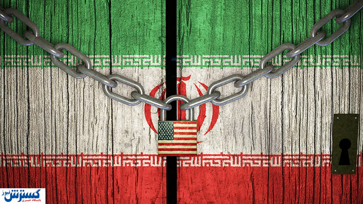 فصل تازه تقابل اقتصاد ایران با تحریم؛ زمان تصمیمهای بزرگ فرا رسیده است فصل تازه تقابل اقتصاد ایران با تحریم؛ زمان تصمیمهای بزرگ فرا رسیده است