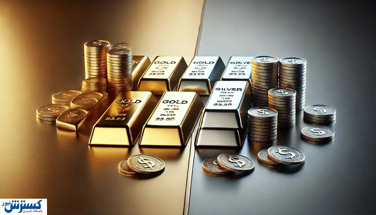 قیمت نقره بازار را حسابی تکان داد (۱۴ آبان ۱۴۰۴)