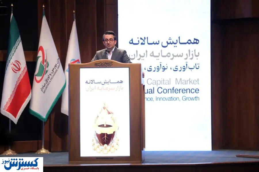 نقش مهم ابزارهای سرمایه گذاری در بورس اعلام شد