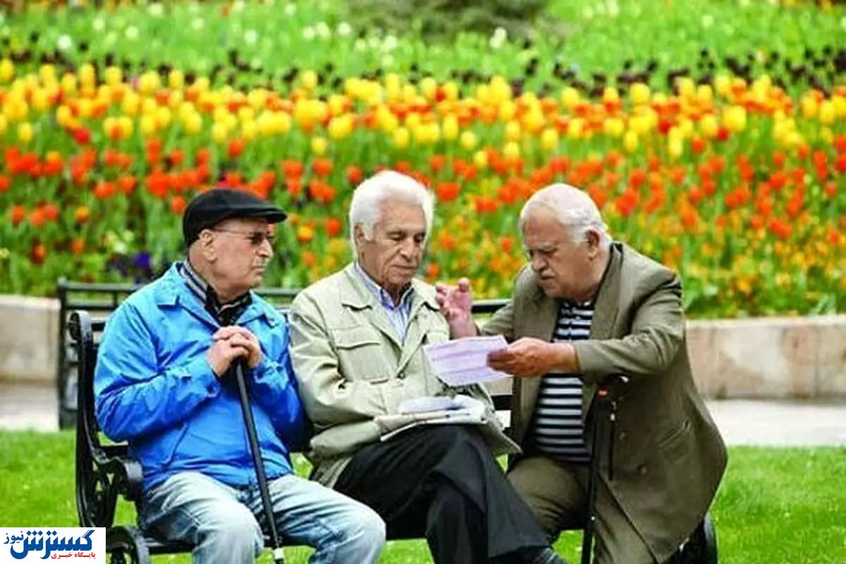 چرا هر سال همان بیمهگر به بازنشستگان تحمیل میشود؟ چرا هر سال همان بیمهگر به بازنشستگان تحمیل میشود؟