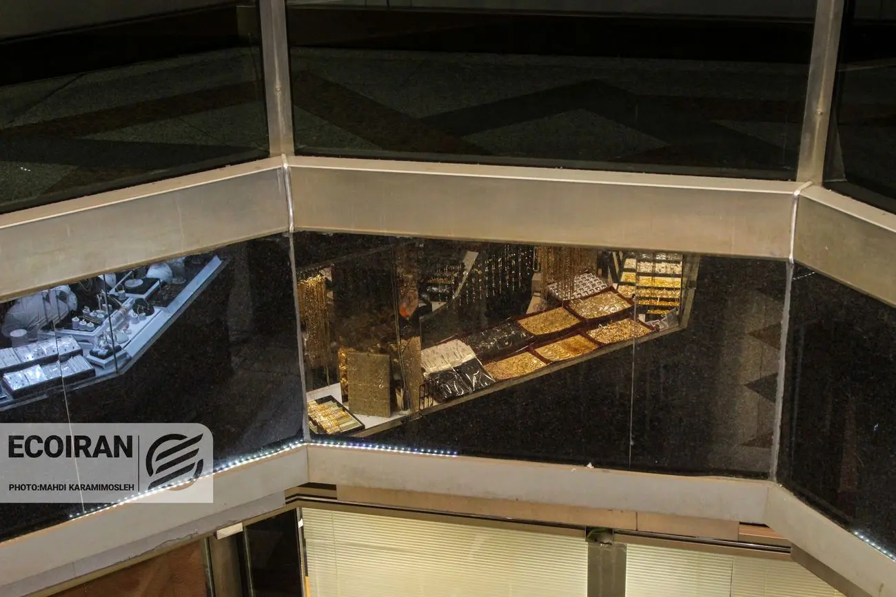 آخرین قیمت طلا و سکه امروز یکشنبه 30 آذر/ کاهش قیمت ها + جدول آخرین قیمت طلا و سکه امروز یکشنبه ۳۰ آذر/ کاهش قیمت ها + جدول