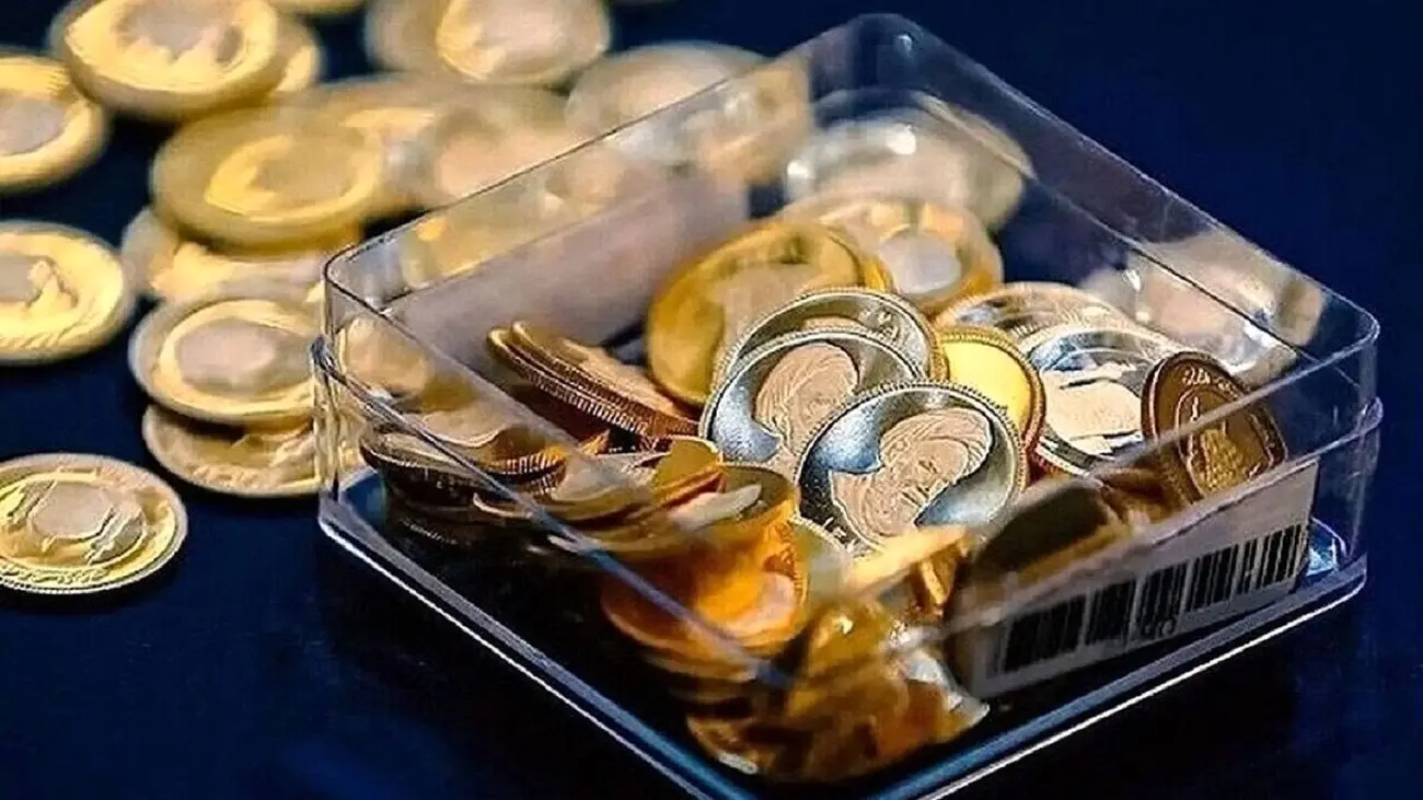 آخرین قیمت طلا و سکه امروز 23 آبان/ افزایش تمام قیمت ها + جدول آخرین قیمت طلا و سکه امروز ۲۳ آبان/ افزایش تمام قیمت ها + جدول