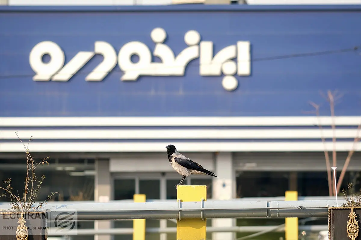 آخرین قیمت محصولات ایران خودرو امروز شنبه ۶ دی ماه ۱۴۰۴ + جدول