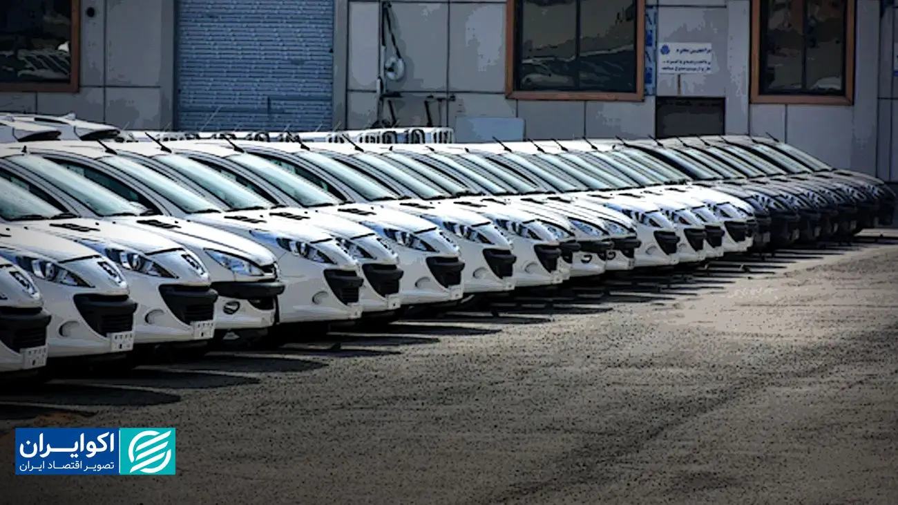 افت قیمتها در بازار خودرو/ آخرین قیمت پژو، پراید، شاهین، سمند، کوییک و دنا + جدول افت قیمتها در بازار خودرو/ آخرین قیمت پژو، پراید، شاهین، سمند، کوییک و دنا + جدول