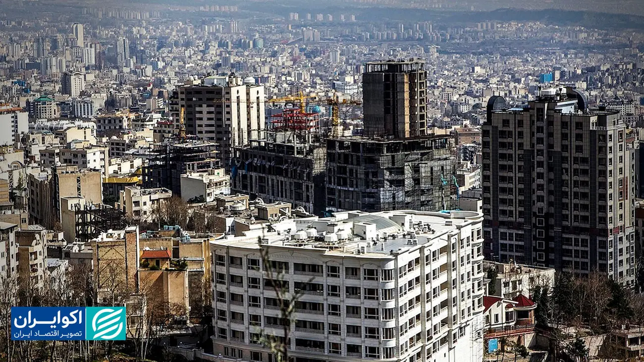 با ۷ میلیارد تومان در تهران چه آپارتمانی می‌توان خرید؟ + اینفوگرافیک