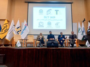 بررسی چالشهای ناترازی انرژی با حضور ایرانسل در کنفرانس IKT