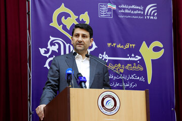 بهره‌گیری هدفمند از ظرفیت‌های پژوهشی برای پاسخ به نیازهای کشور / لزوم پژوهش مستمر در حوزه ارتباط