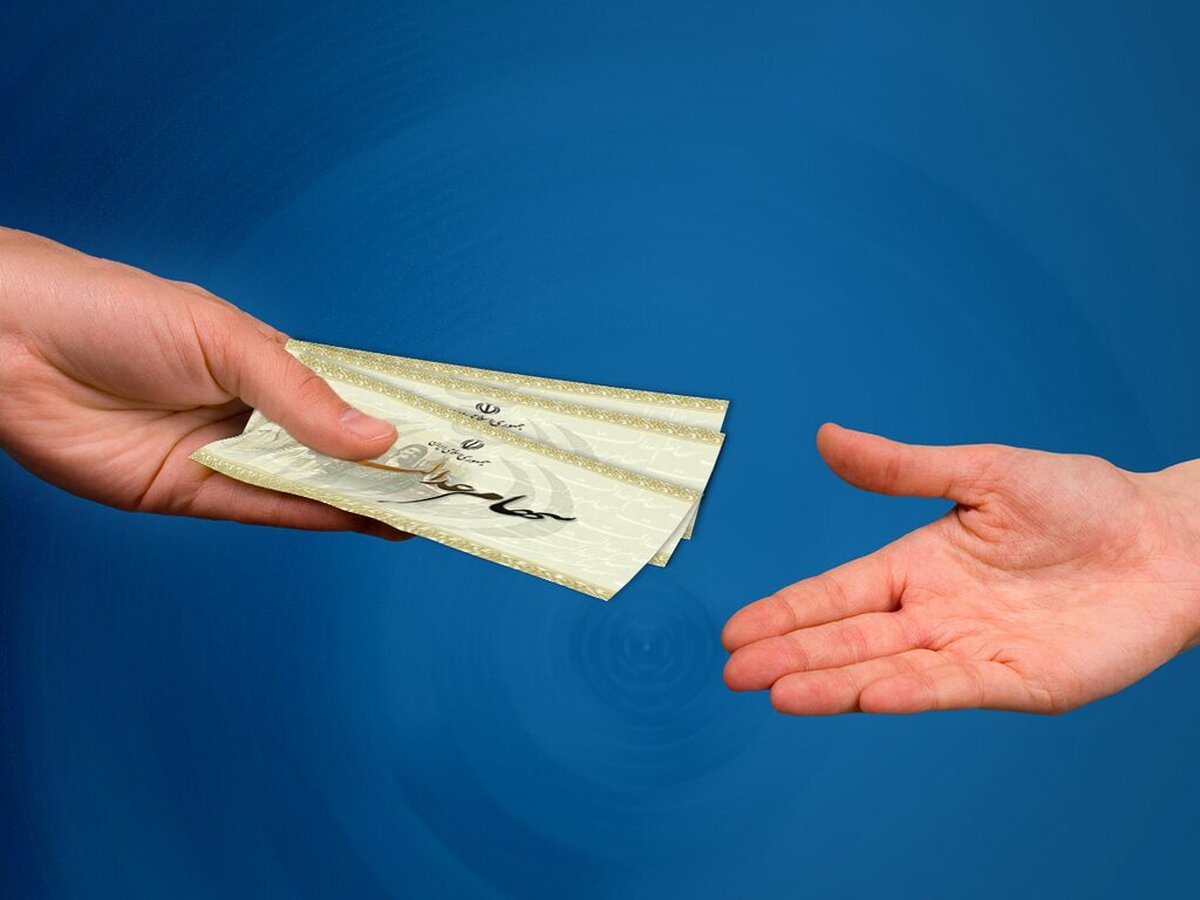 خبر خوش برای جاماندگان سهام عدالت دی ۱۴۰۴ / ثبت نام جدید سهام عدالت آغاز شد خبر خوش برای جاماندگان سهام عدالت دی ۱۴۰۴ / ثبت نام جدید سهام عدالت آغاز شد