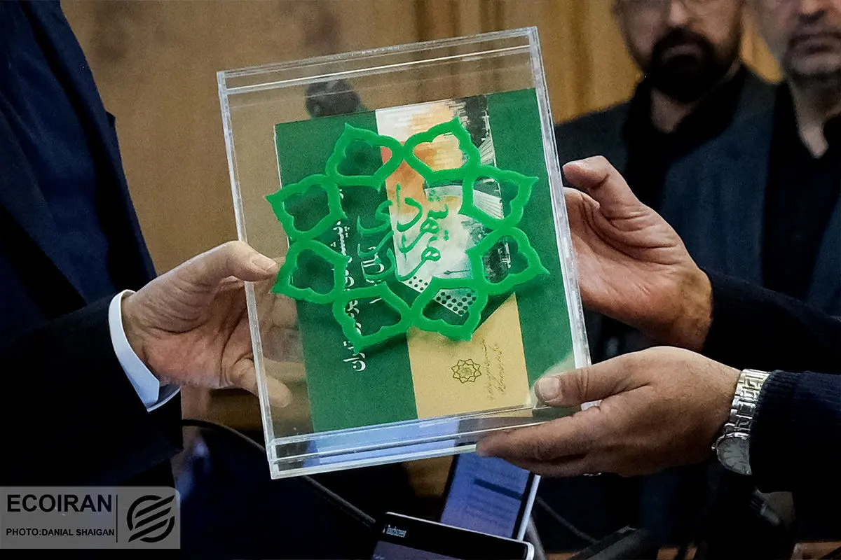 فارغ التحصیلان چه رشتههایی میتوانند، شهردار شوند؟