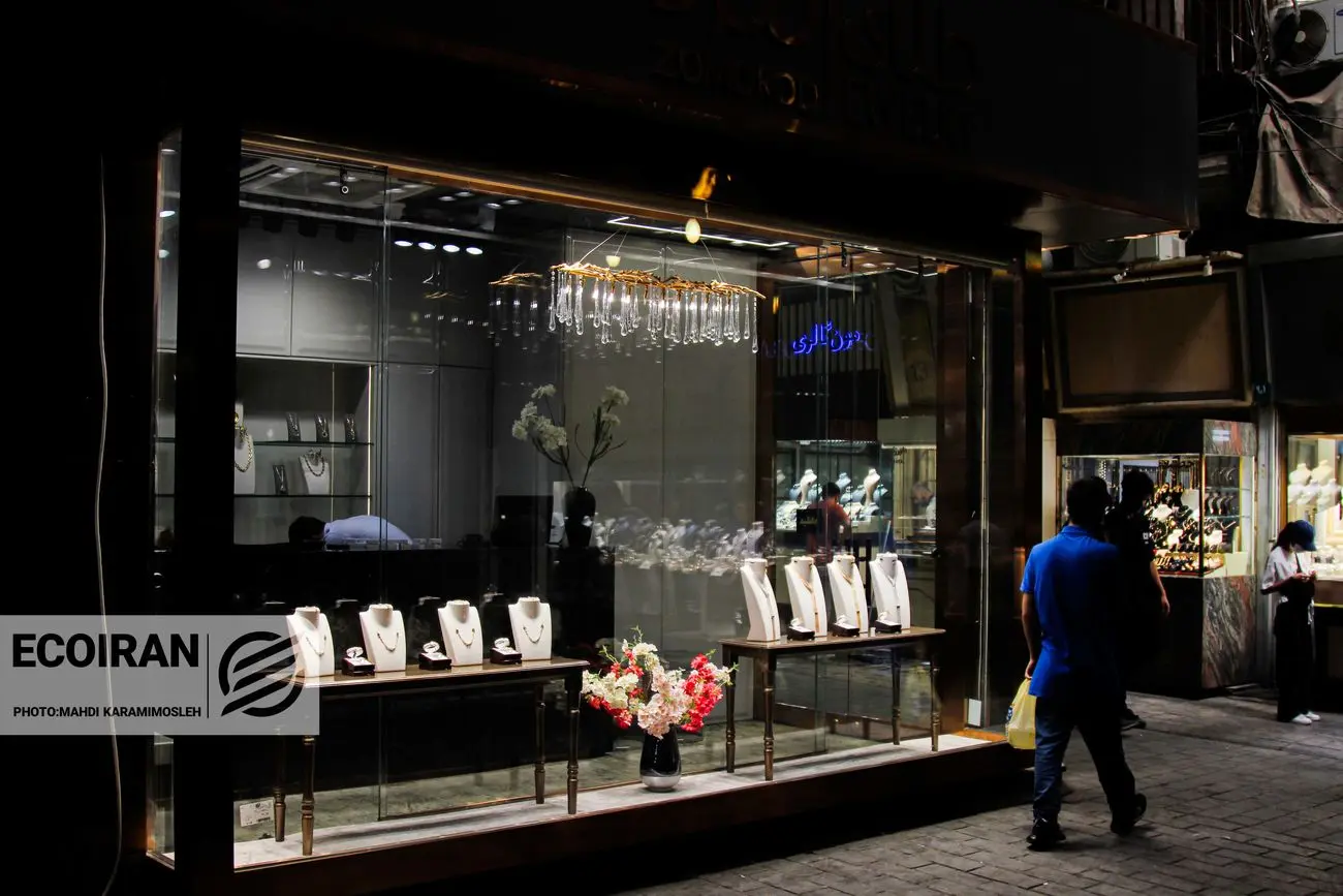 قیمت سکه امروز سه شنبه ۲دی/ جهش قیمت + جدول و جزئیات