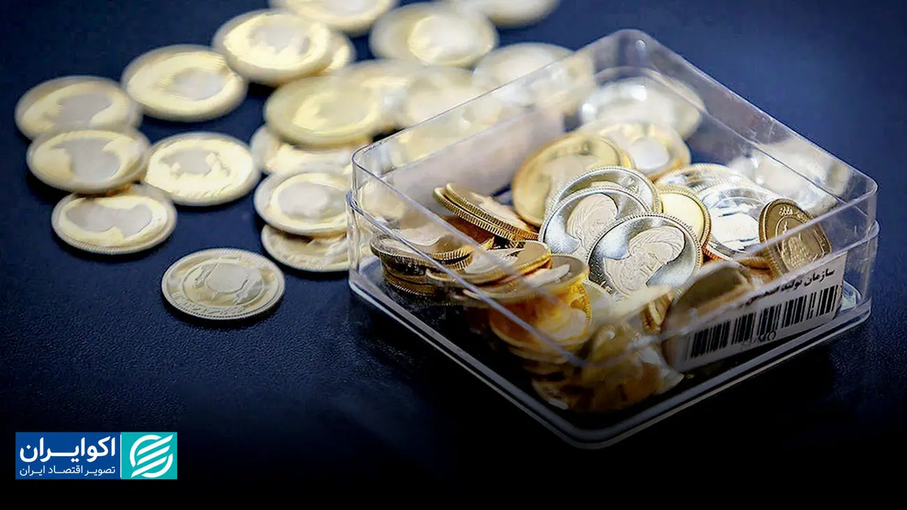 قیمت طلا و سکه امروز پنج شنبه ۱۳ آذر/ قیمت ها بر مدار کاهش؟ + جدول