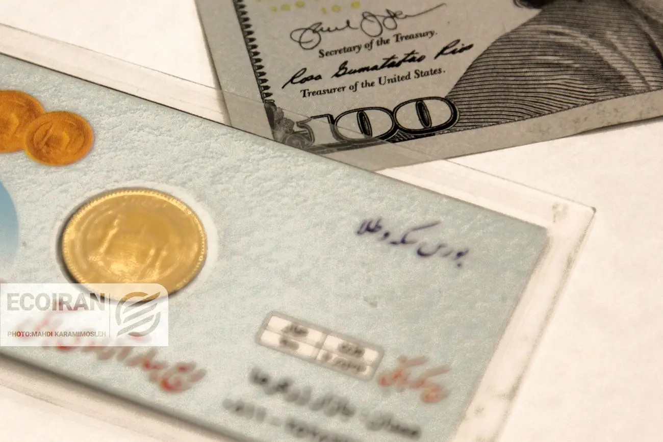 قیمت طلا، سکه و دلار امروز شنبه 15 آذر/ رکورد شکنی دوباره قیمت ها؟ + جدول قیمت طلا، سکه و دلار امروز شنبه ۱۵ آذر/ رکورد شکنی دوباره قیمت ها؟ + جدول