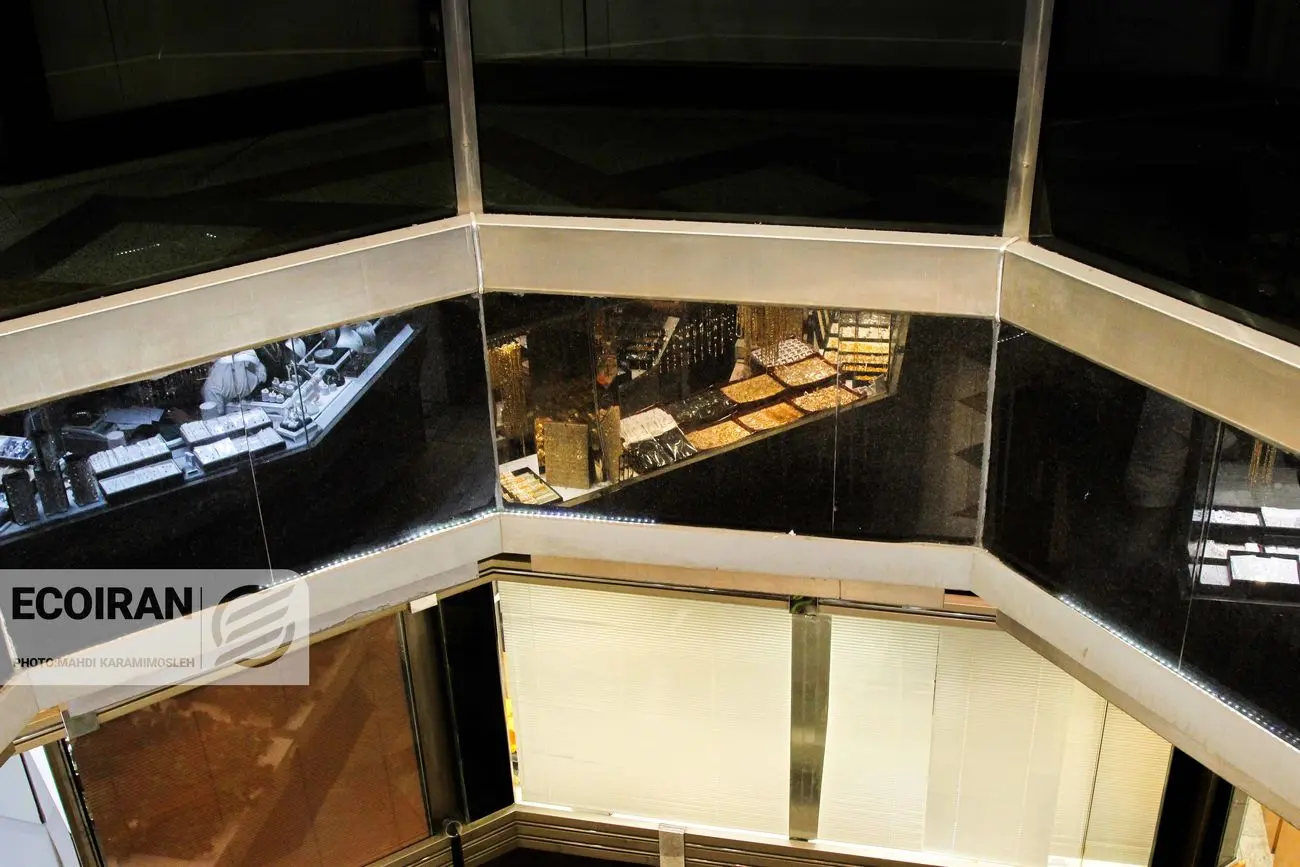 قیمت طلای ۱۸عیار امروز پنجشنبه ۴دی/ افزایش قیمت طلا + جدول و جزئیات